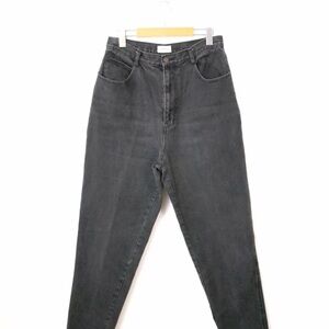 Armani EcoStone 80’s Vintage Black Jeans